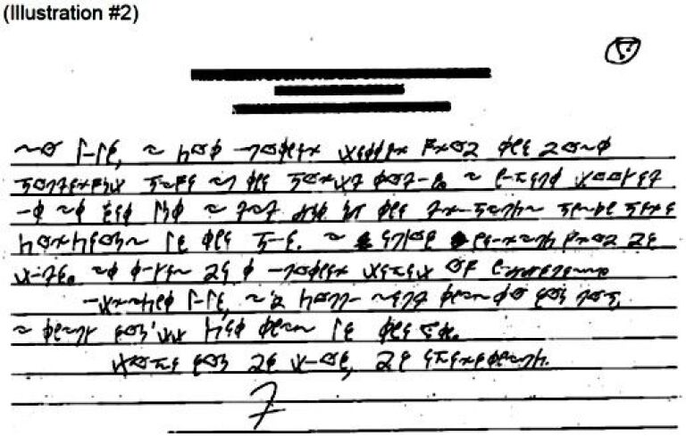 How corrections officers can decipher written gang codes