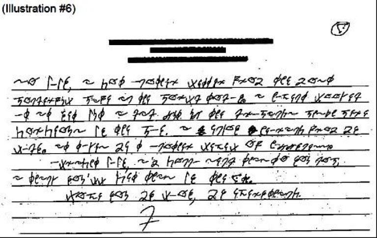 Gang Code Cipher How corrections officers can decipher written gang codes
