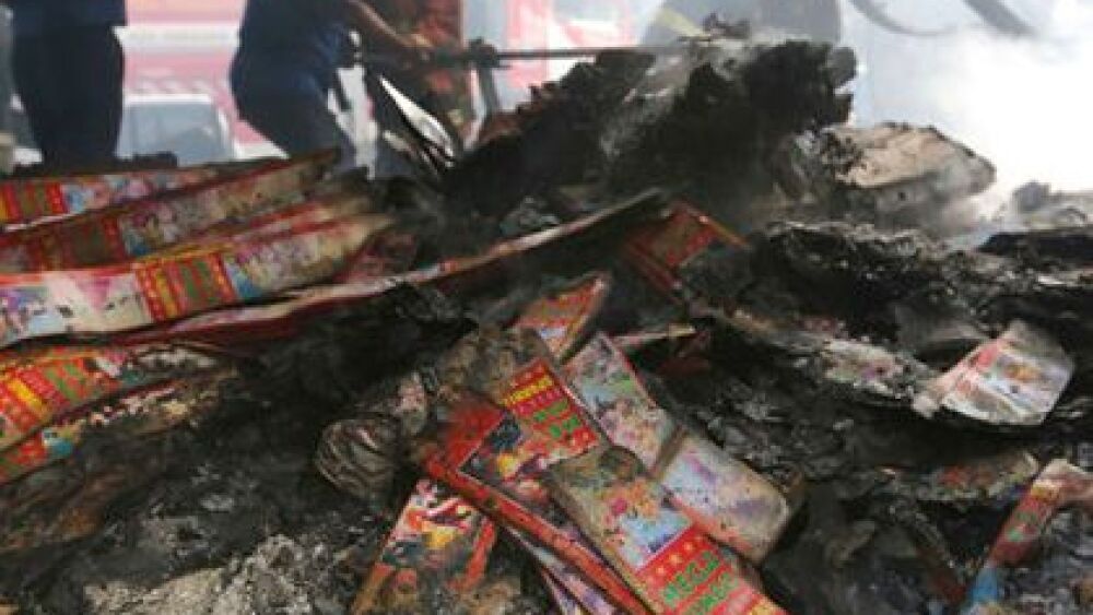 fire-3ems1dblrslv.jpg