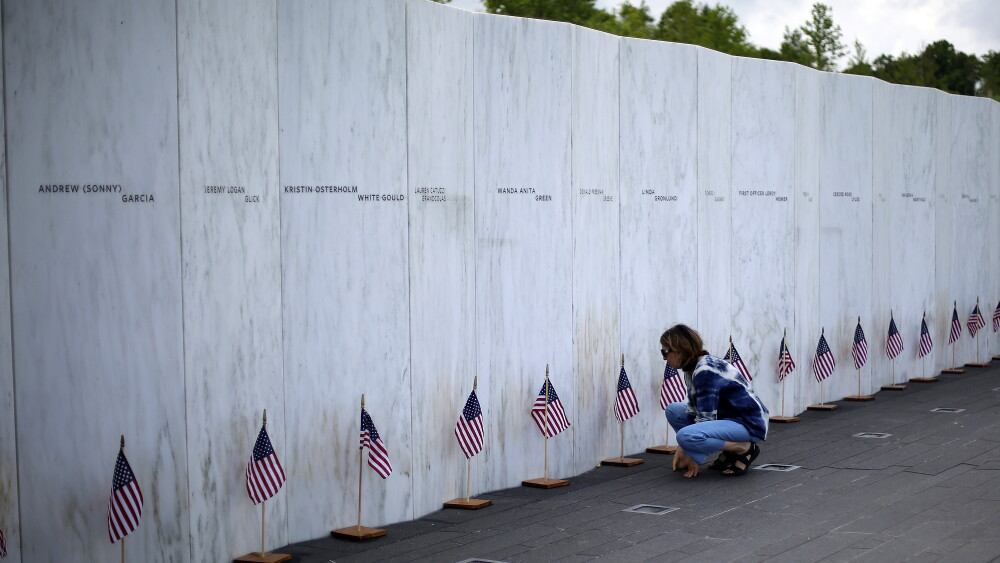 Flight 93 Memorial Wreckage